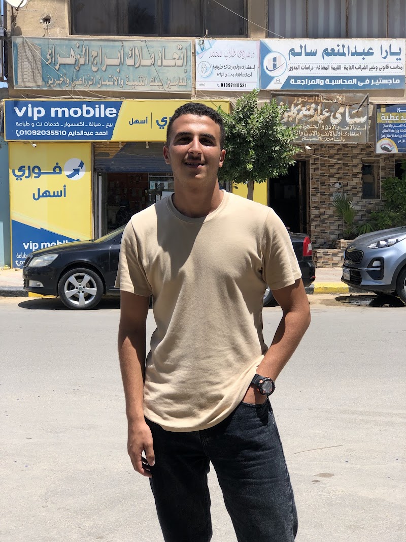المعهد الفنى الصحى العسكرى - صورة 2