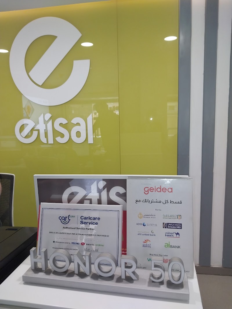 Etisal-Giza-Haram - Photo 1