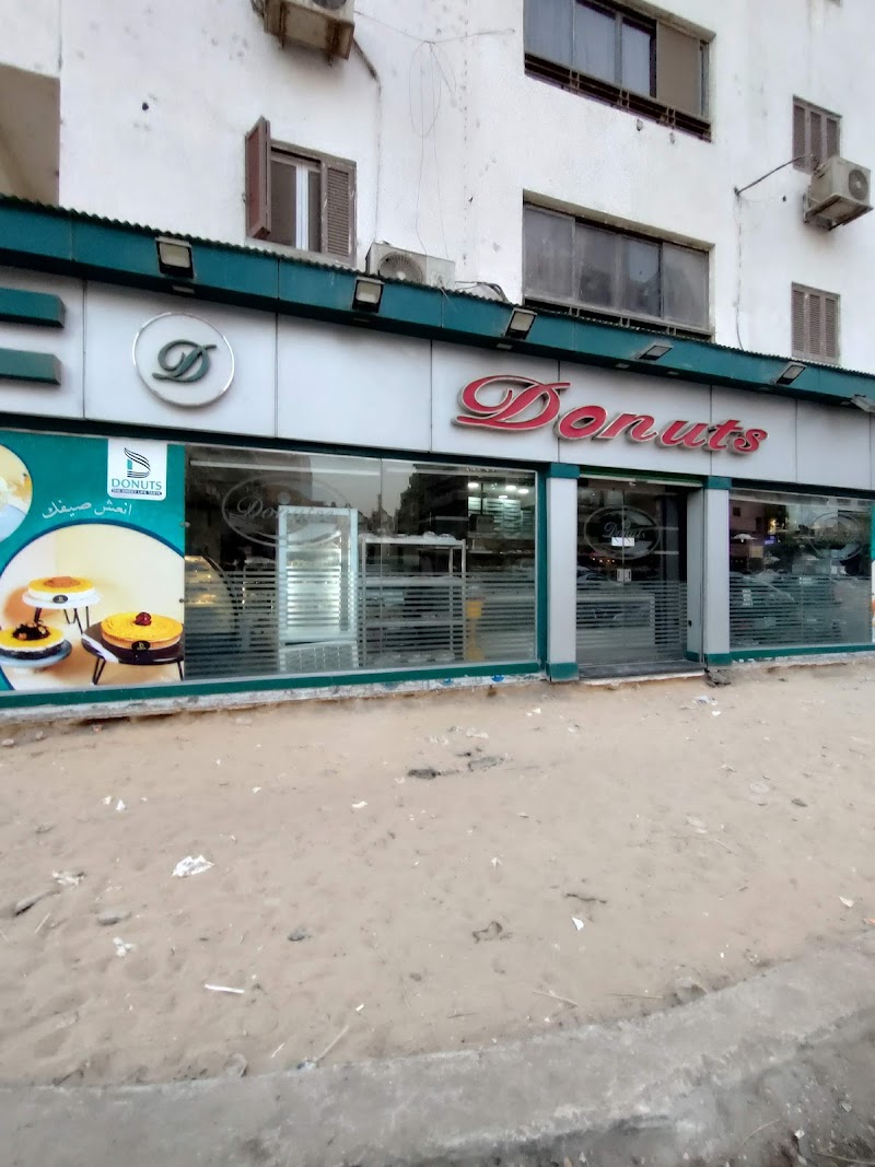 Donuts Pastry - Photo 3
