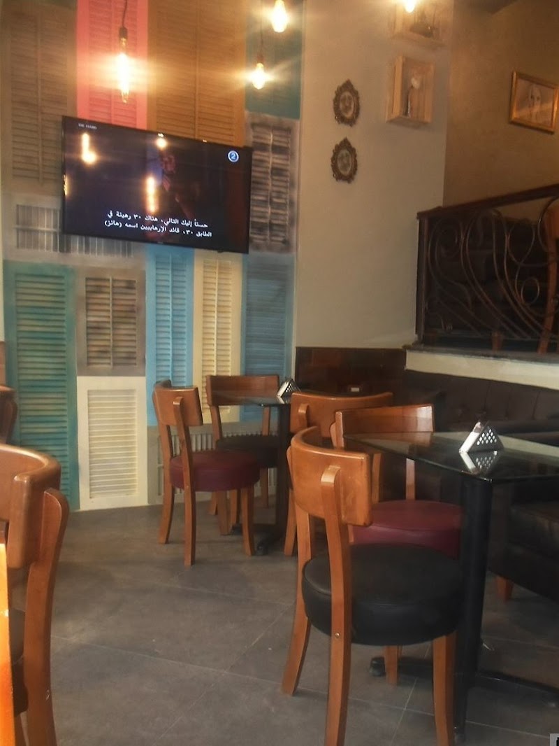 Leila Cafe - Photo 2