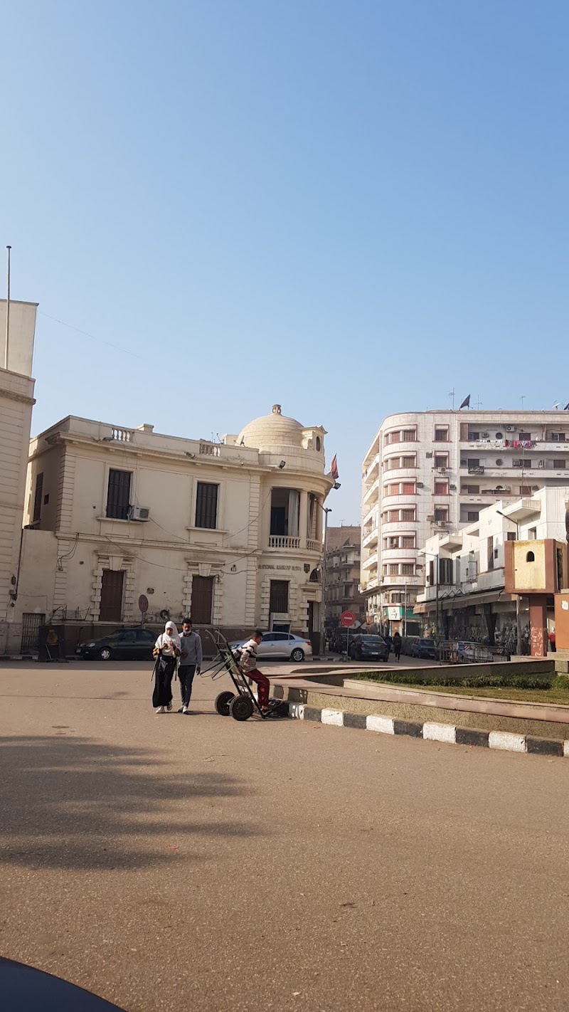 البنك الاهلي المصري فرع أسيوط الرئيسي - صورة 2