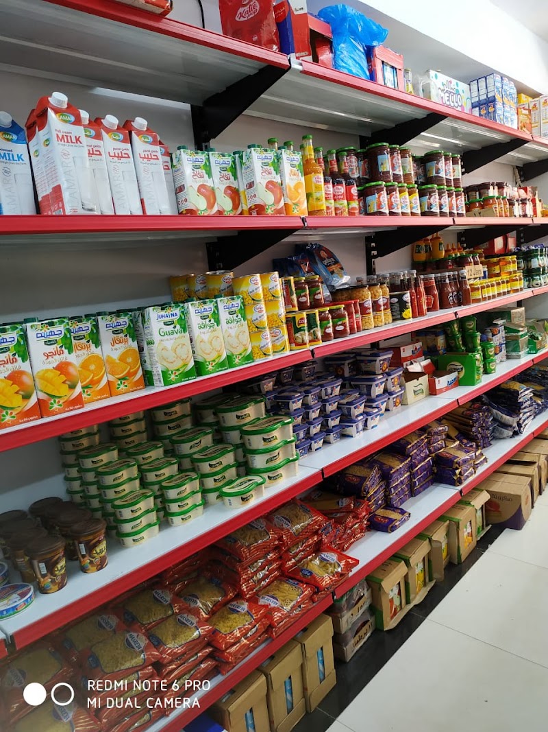 Go Market.. (Yalla Market ) - صورة 1