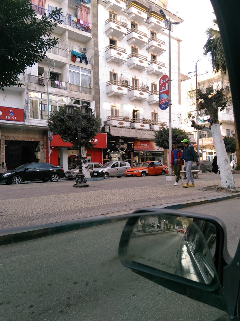 مجوهرات نصر الاسلام