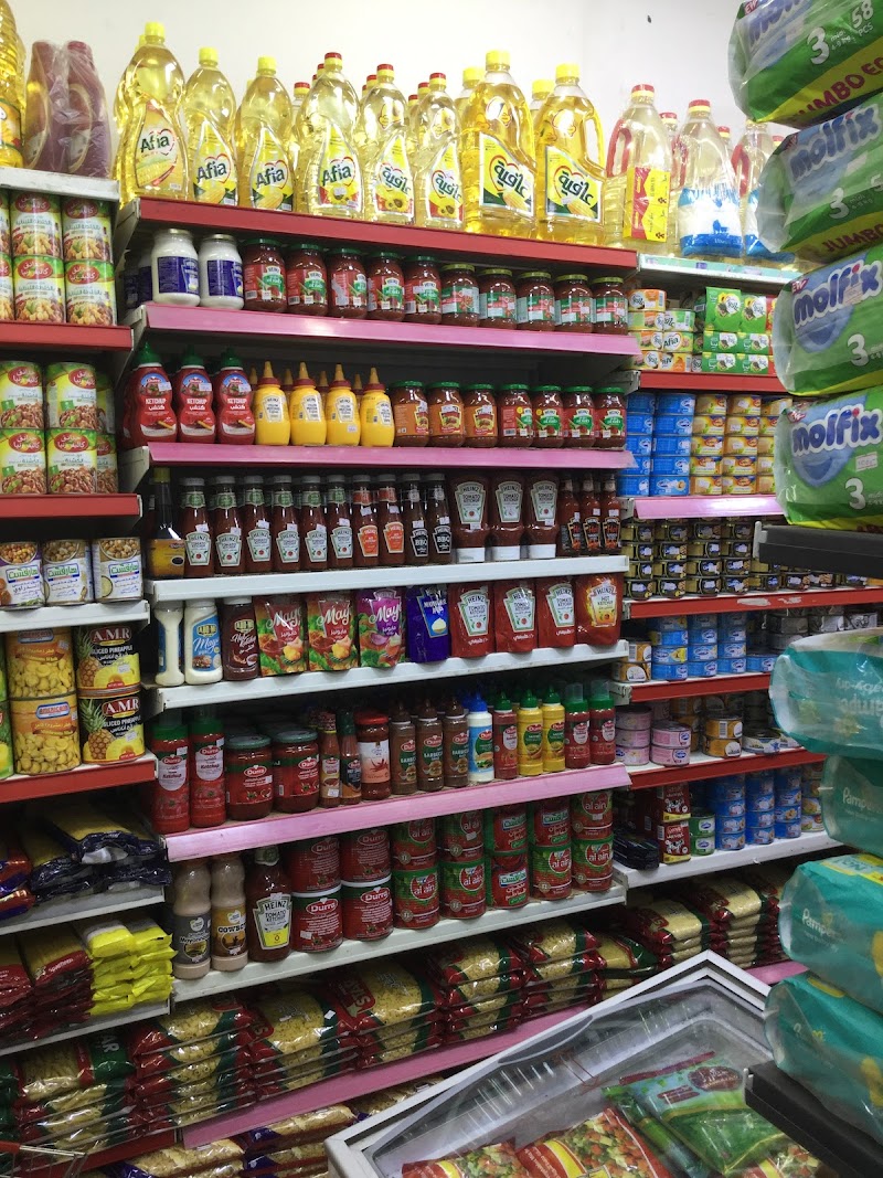 Talabat Market طلبات ماركت - صورة 2