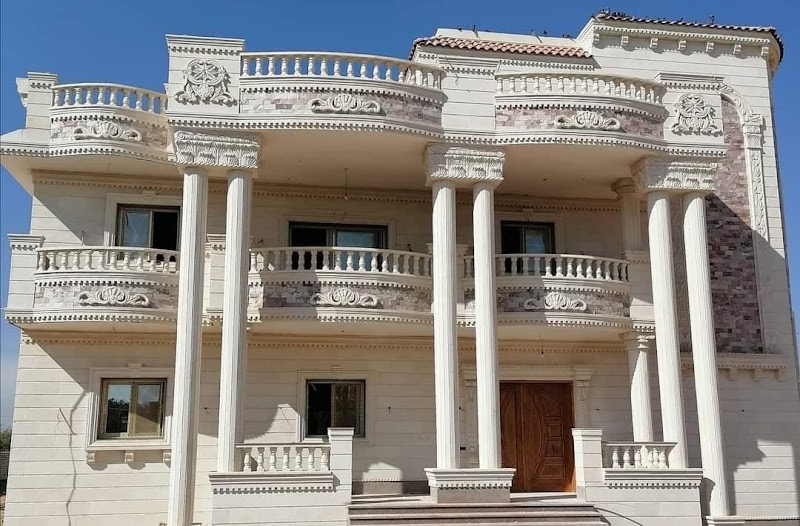 شركة عبدالحليم الزعيم للمقاولات العامة والتوريدات ش.ذ.م.م