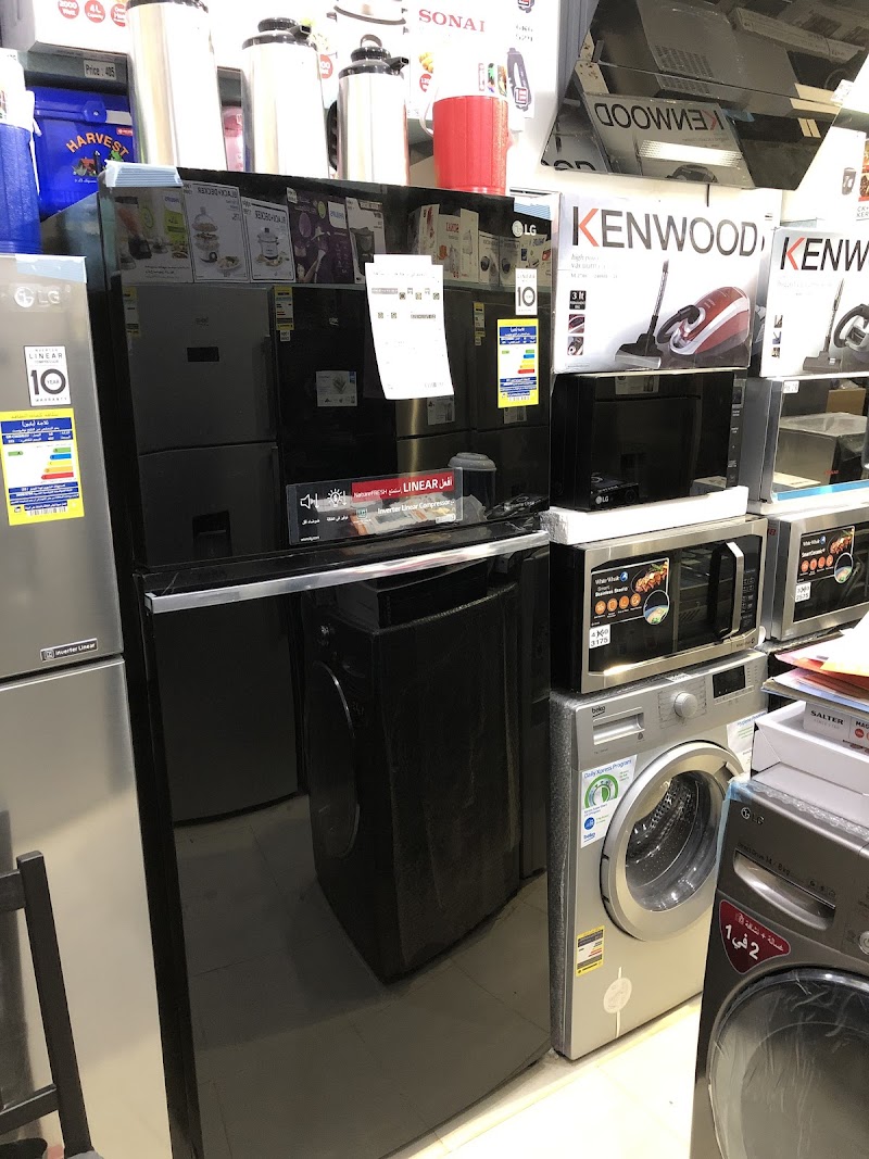 Appliances for Electrical Appliances - Photo 3