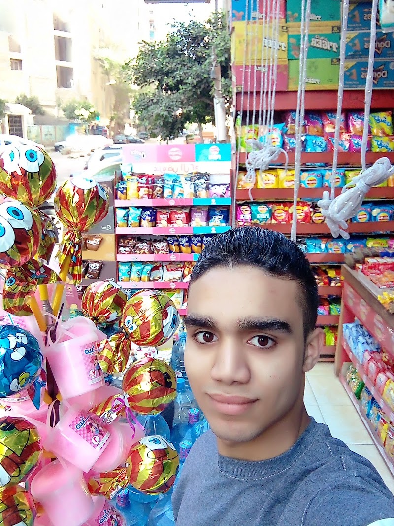 Super children Faraj Foodstuff - Photo 1