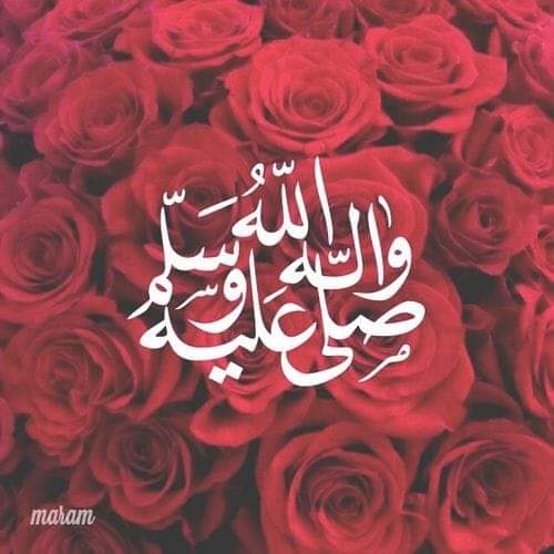 مكتب أستاذ إسلام فارس للمحاماة والإستشارات القانونية
