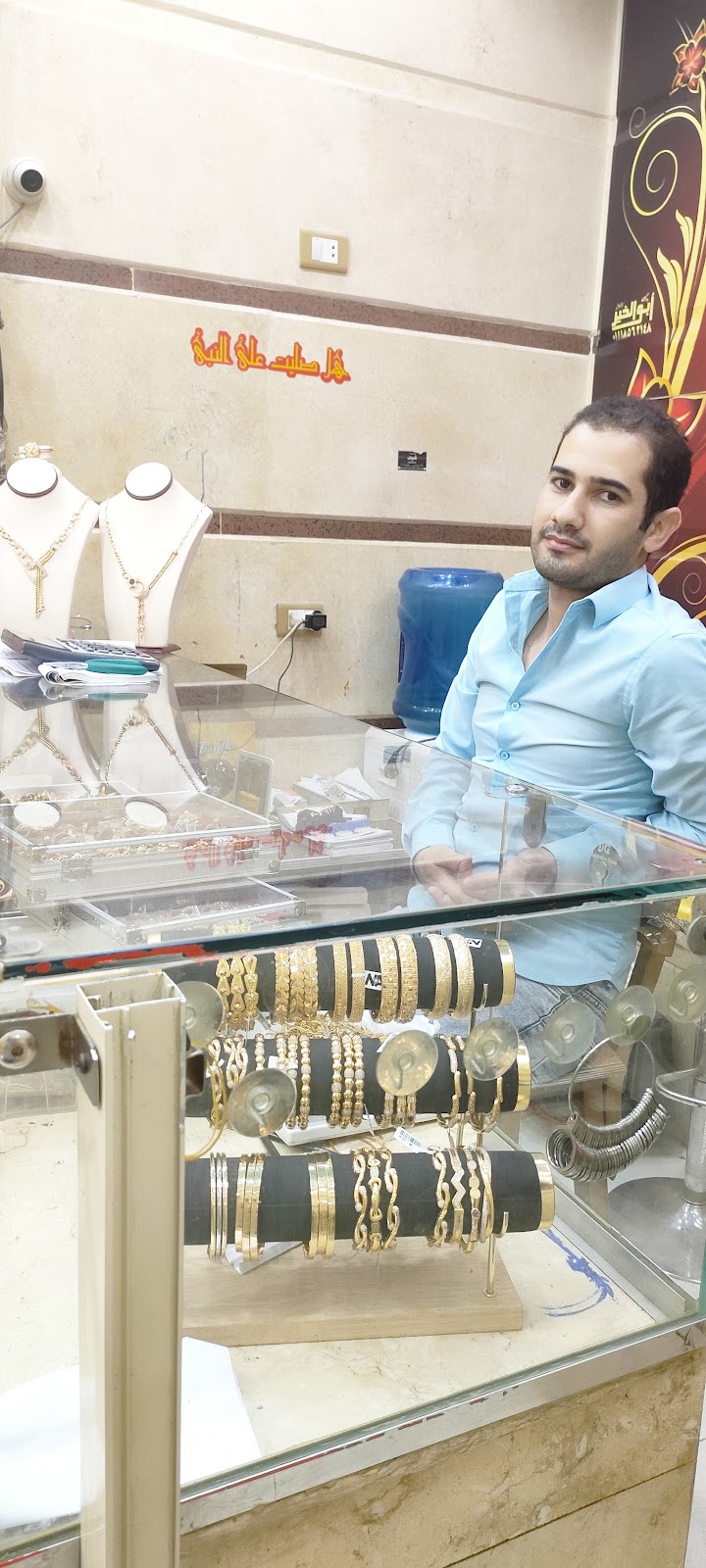 مجوهرات شمس