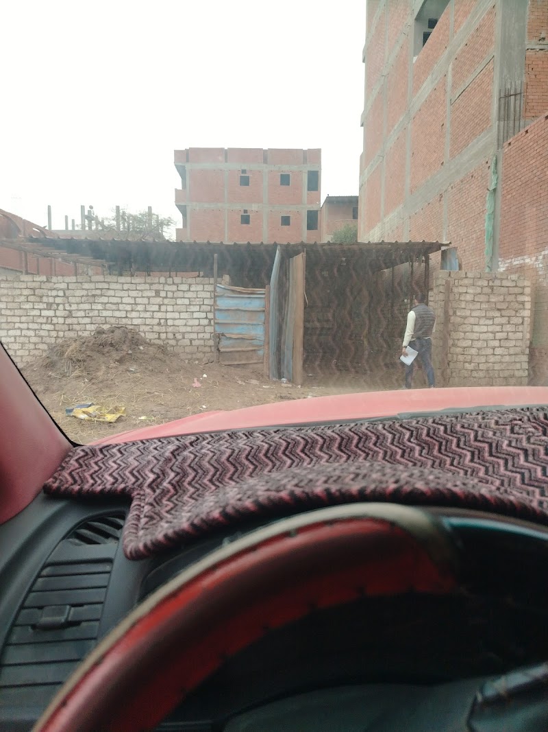 عيادة الدكتور محيي إسماعيل - صورة 1