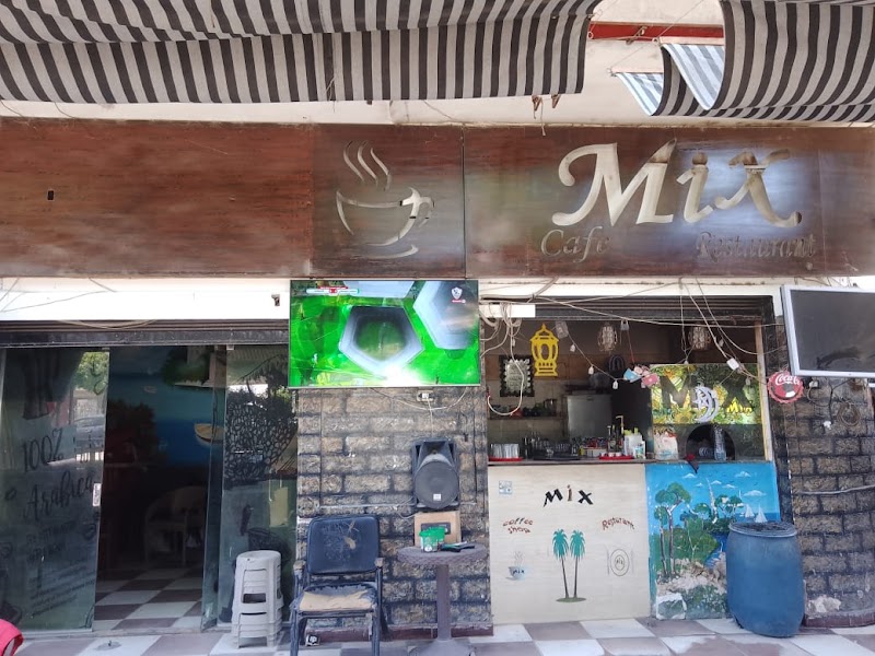Mix Cafe - Photo 3