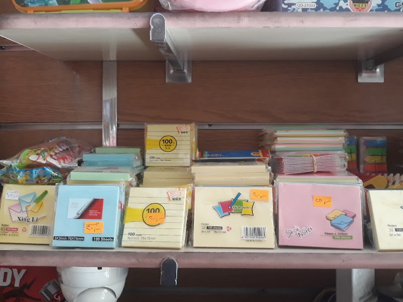 مكتبة انجاز Enjaz Stationary