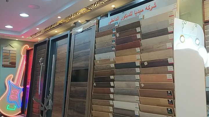 شركه ميديا للديكور الداخلي - Photo 2