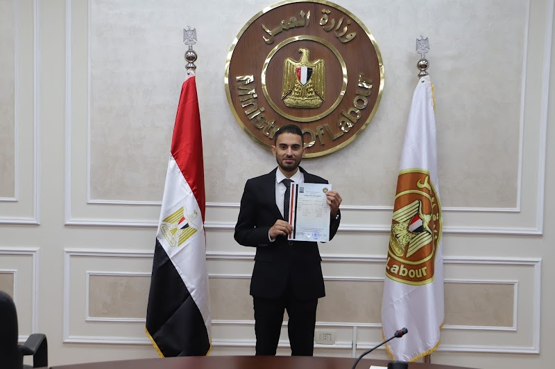 الحياة للتدريب المهنى بالفيوم - صورة 3