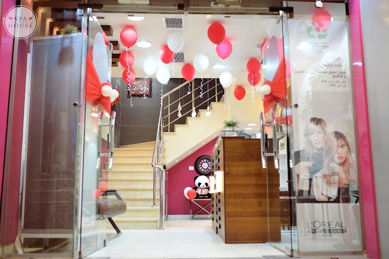 Spa House Center - Photo 2