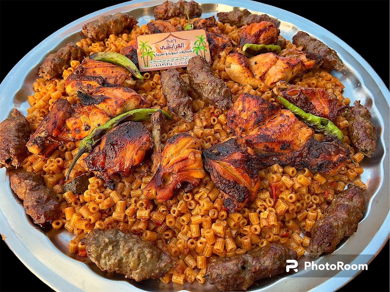 واحة العرايشى للماكولات البدوية والعربيه والمشويات - Photo 2