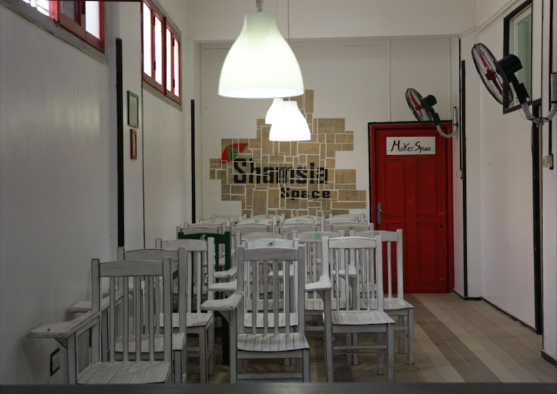 Shamsia Coworking Space - Photo 1