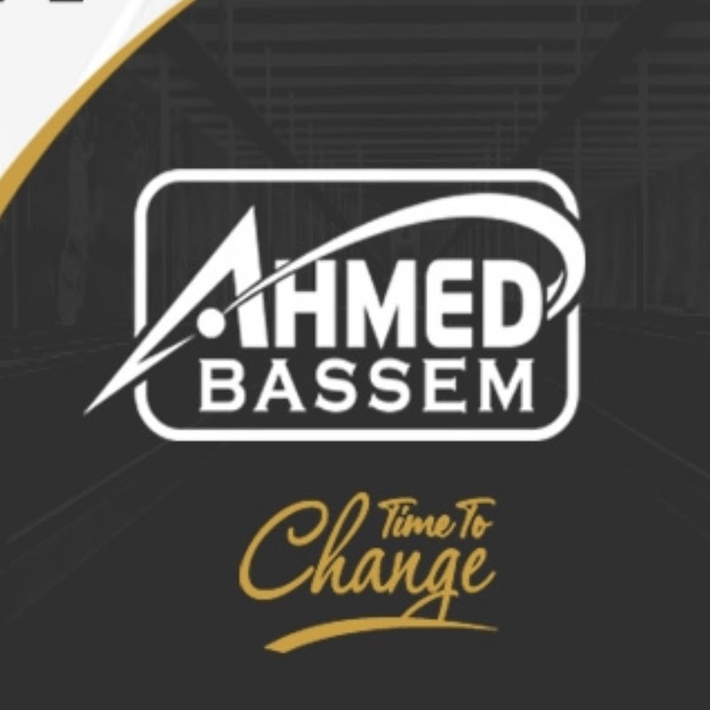 Ahmed Basem Advertising and Marketing in Qutur - Photo 3