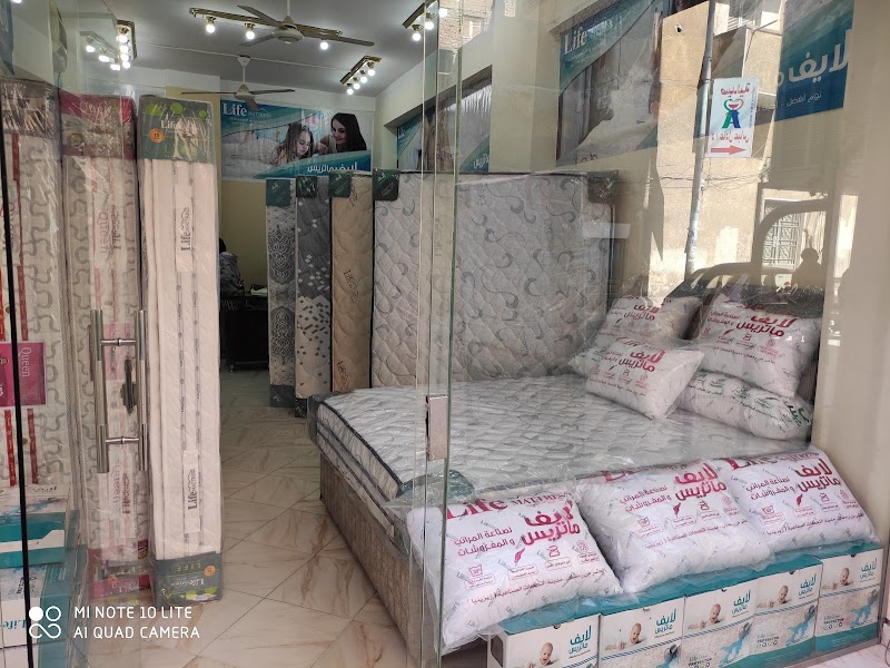 لايف ماتريس فرع اسوان - Photo 3
