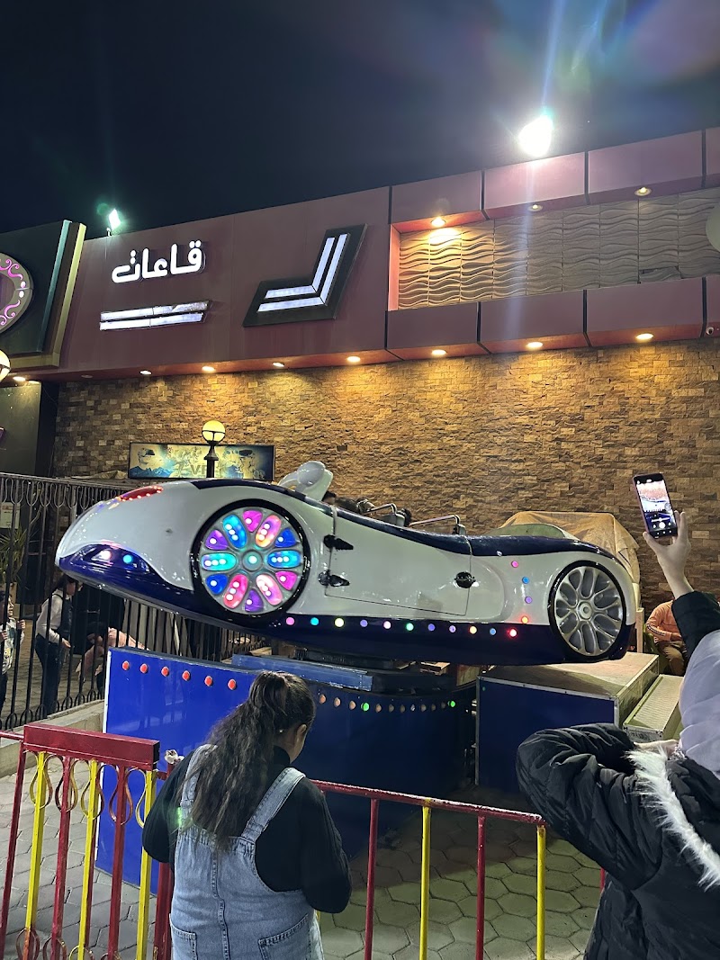 قاعات لافي للحفلات - صورة 3