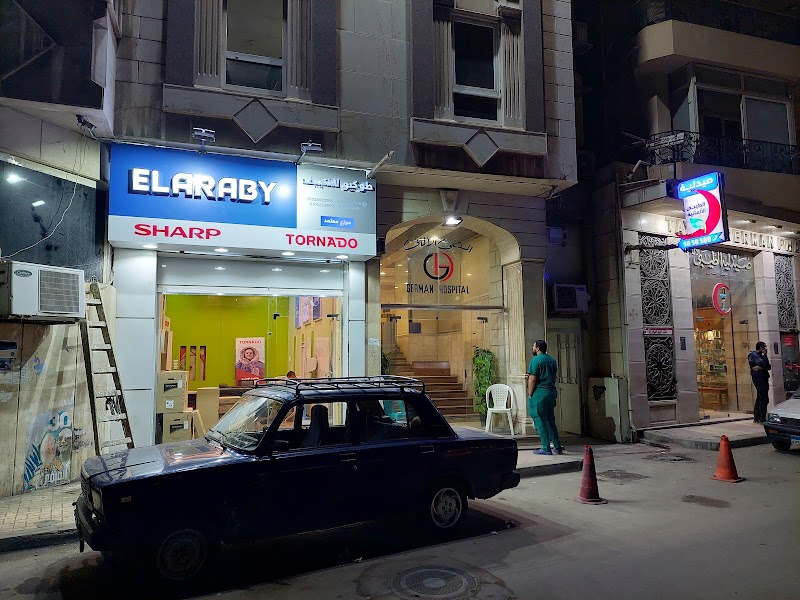 المستشفى الألماني، الإسكندرية - صورة 1
