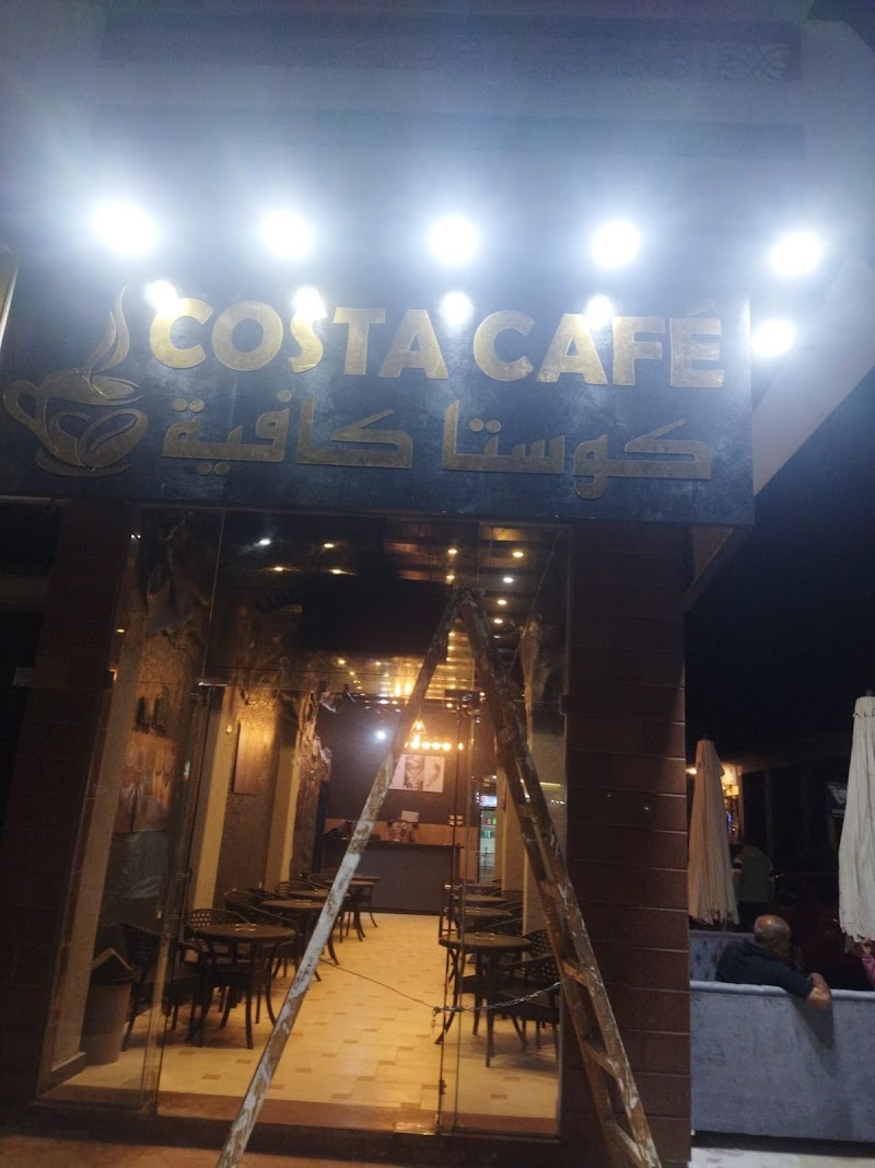 Costa Café - Photo 3