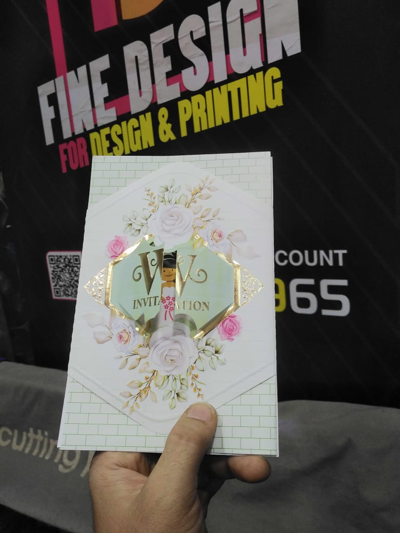 Fine Design فاين ديزاين - Photo 2