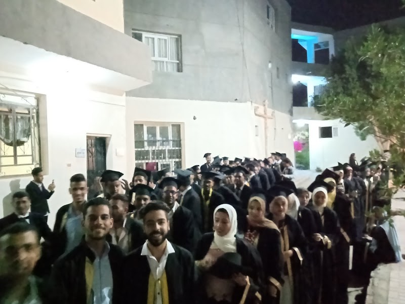 Higher Institute of Engineering and Technology, Al- Tod - Photo 2