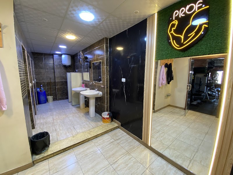 PROF Health club&GYM - Photo 1