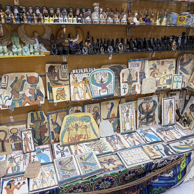 Bazaar nour El Sharif - صورة 2