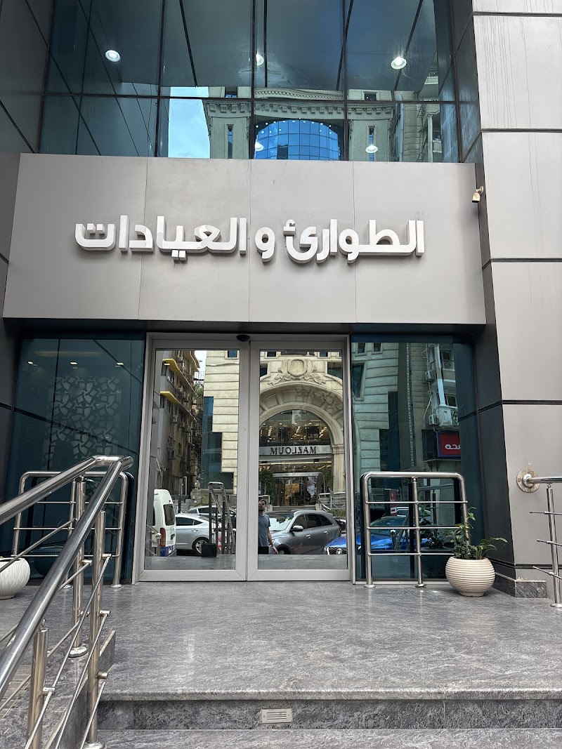 مستشفى ابن سينا التخصصى - Photo 2