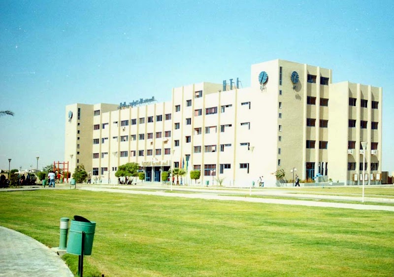 Higher Technological Institute - Photo 2