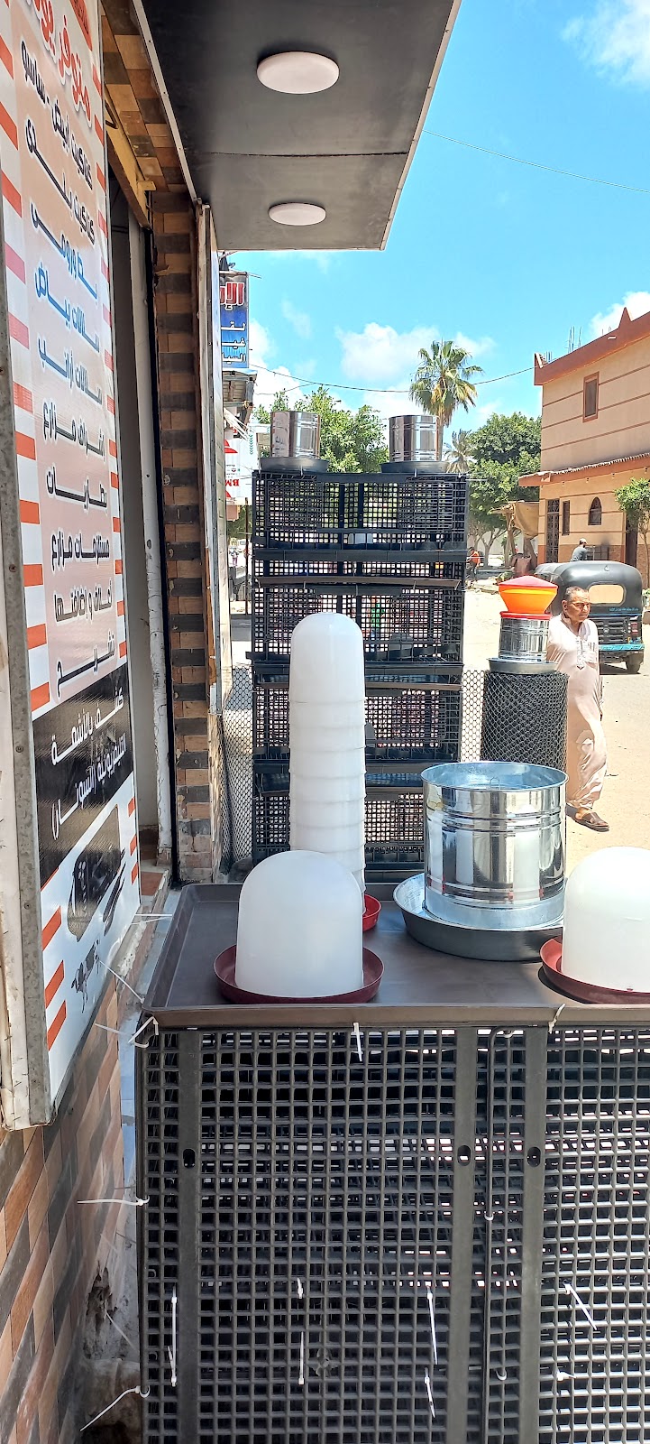 عيادات الوكيل البيطرية - صورة 2