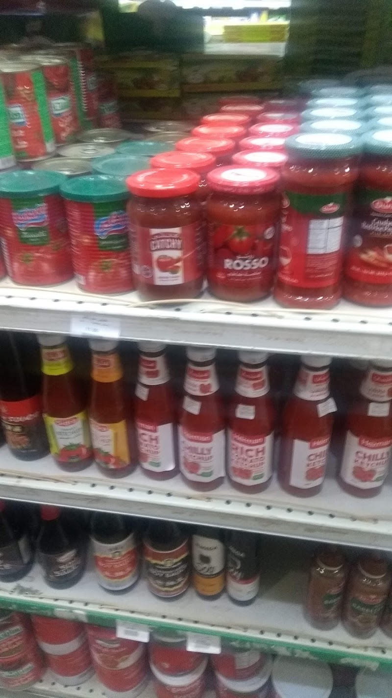 هايبر ماركاتو