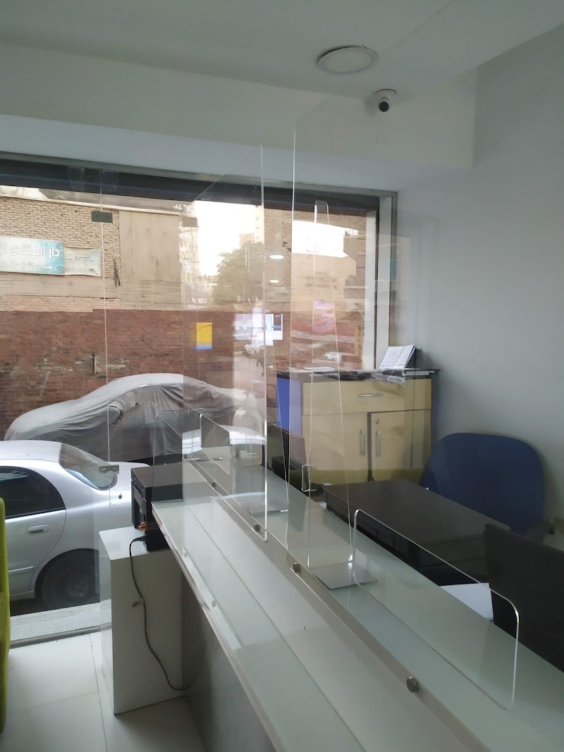 Samsung Service Branch