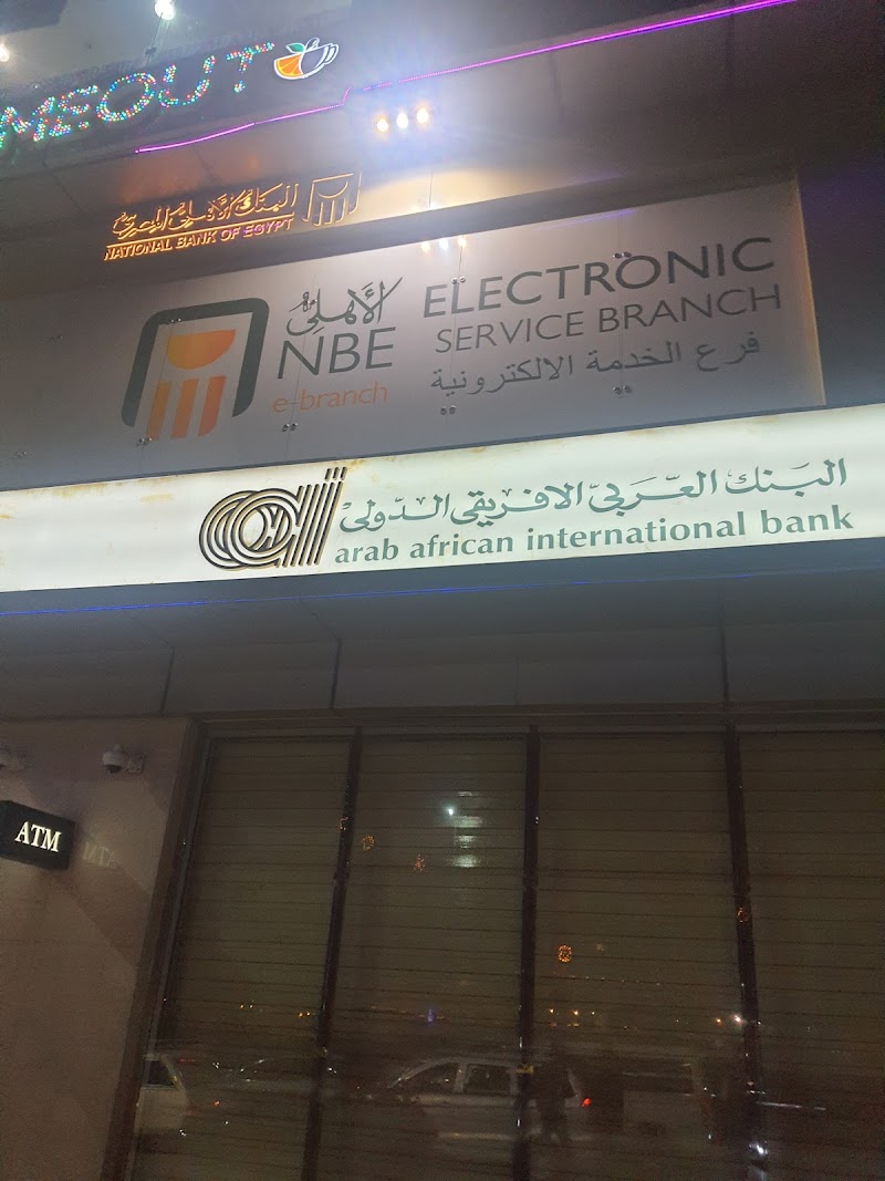 Arab African International Bank - Western Union