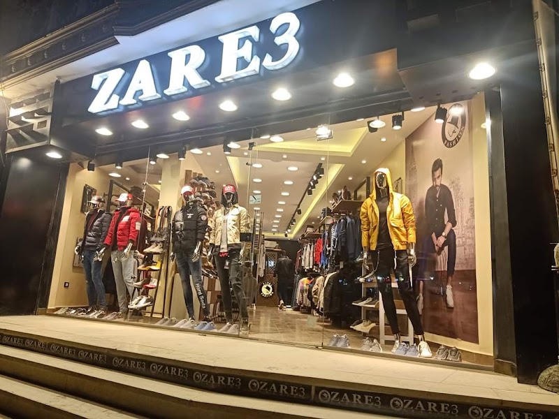 Zare3 Fashion - صورة 2