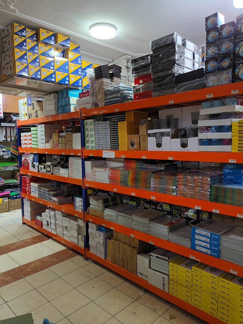 Al-Qemma Stationery - Photo 3
