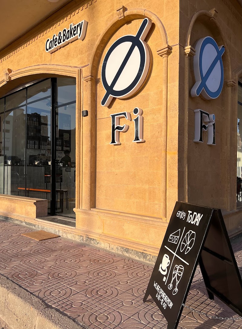 Fi cafe - صورة 1