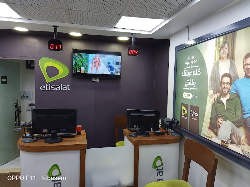Etisalat shope