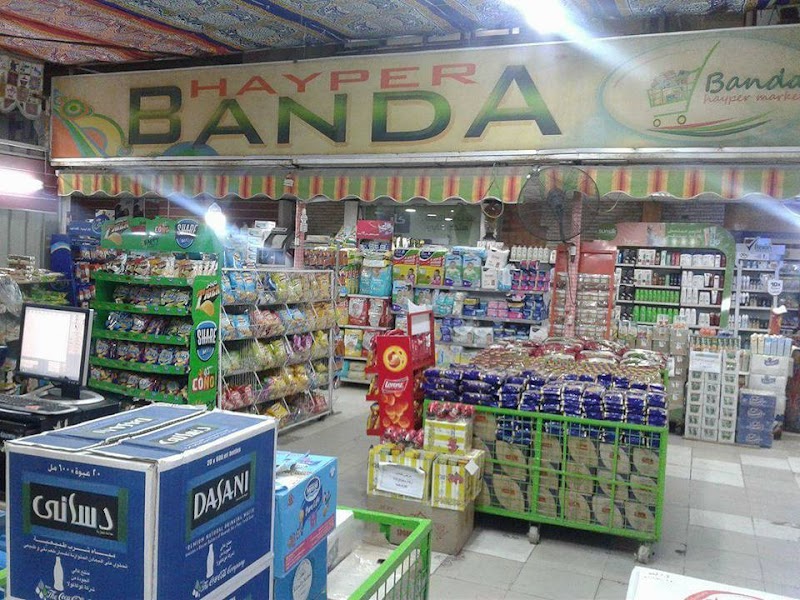 Panda Hyper Market