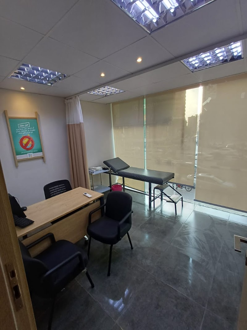 Dawi clinics fayoum-عيادات داوي الفيوم