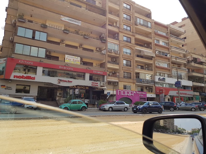 Nora Beauty Salon & Spa - Photo 3