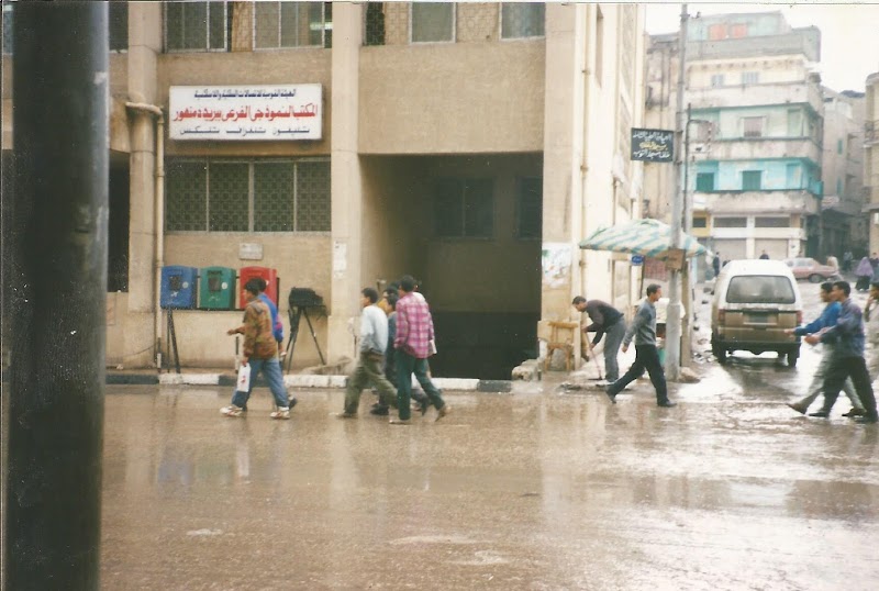 مكتبة الحوشى