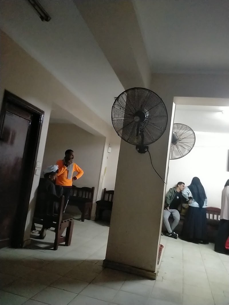 عيادة دكتور كمال جودة