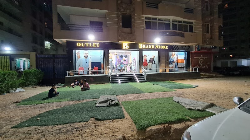 Brand Store - صورة 2