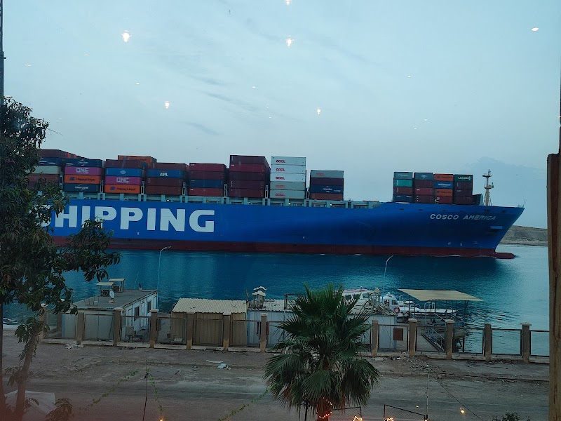 Captain Shipping and Logistics Company - Photo 2