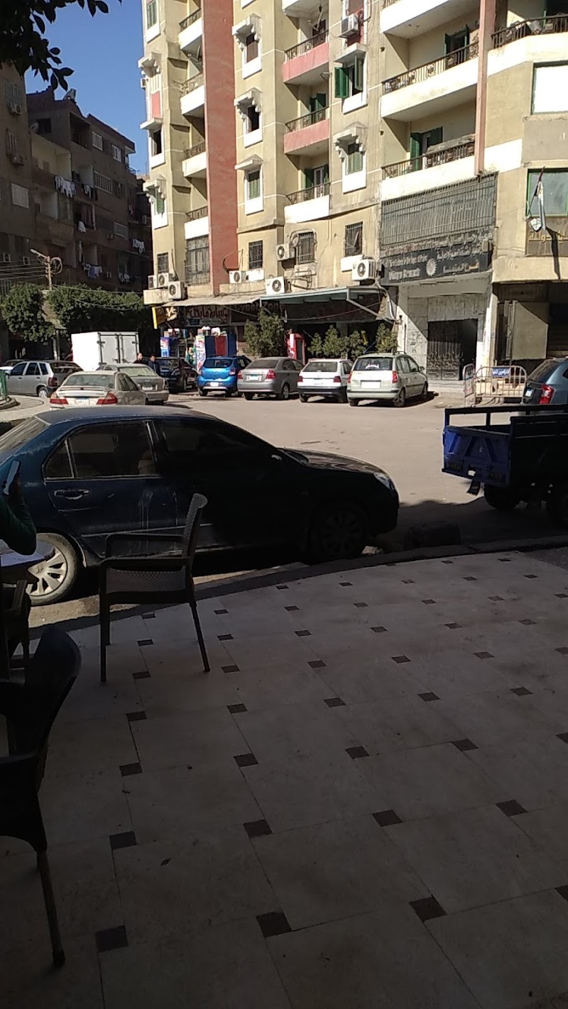 كافية لبنان - Photo 3