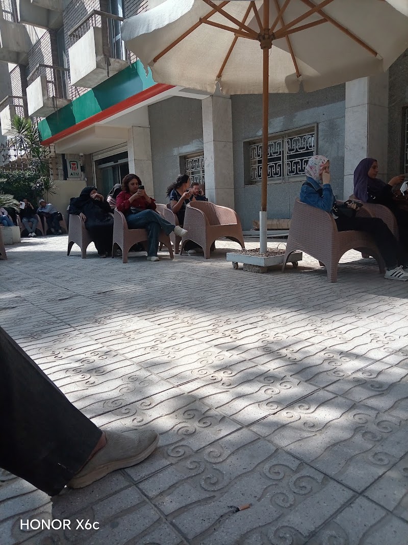 البنك الاهلى المصري فرع المنيا - NBE Menia Branch - صورة 1