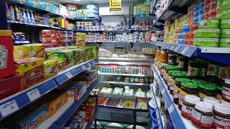 Alla market - Photo 2